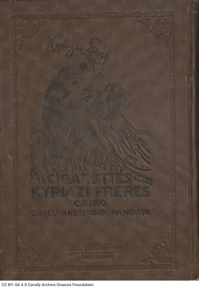 20 x 14.5 cm; 20 s.p. + 240 p. + 2 s.p. + 31 appendix p. + 3 s.p., advertisements on recto and verso of the front cover, l. 1